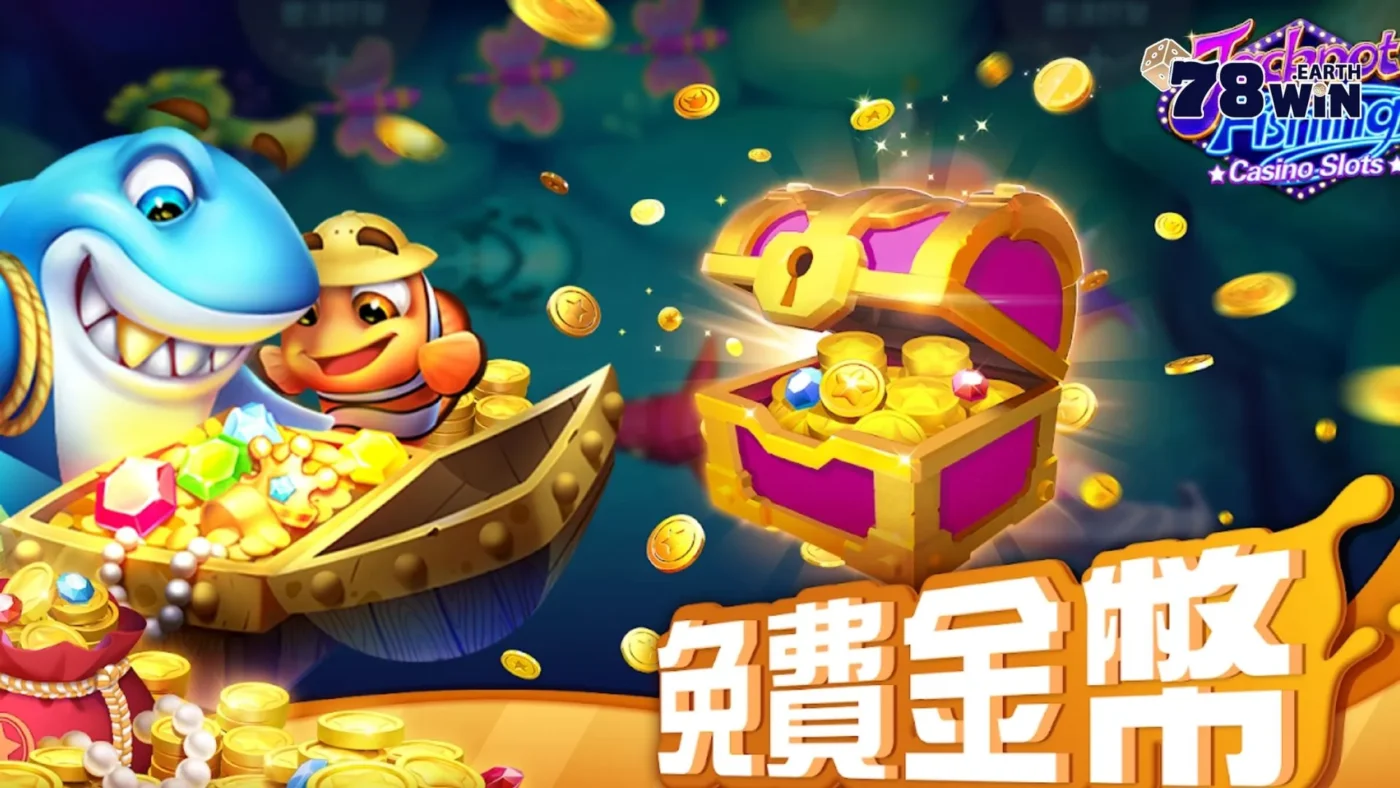 Bắn Cá Jackpot 78Win: Cách Chơi & Cách Tăng Xác Suất 4 Bắn Cá Jackpot 78Win: Khi nào nên đặt cược lớn vào bắn cá jackpot?